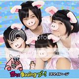 S/mileage, Koi ni Booing Boo!