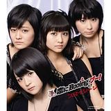 S/mileage, Koi ni Booing Boo!