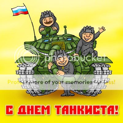 мир танков 1 год