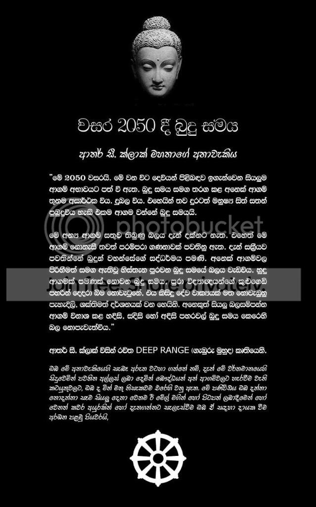 ATT00003.jpg