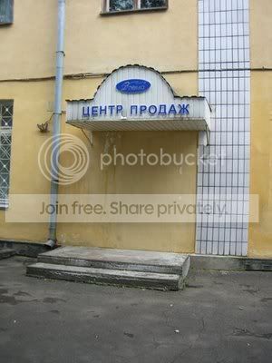 ATT00009-2.jpg